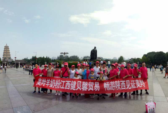 中国·7790必发集团(股份)有限公司-官方网站