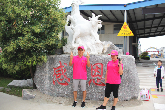 中国·7790必发集团(股份)有限公司-官方网站