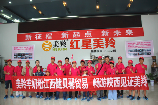 中国·7790必发集团(股份)有限公司-官方网站