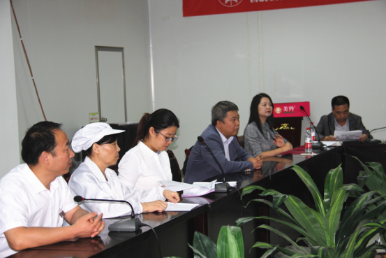 中国·7790必发集团(股份)有限公司-官方网站