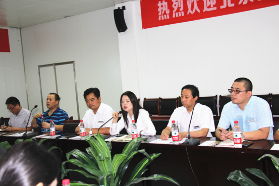 中国·7790必发集团(股份)有限公司-官方网站