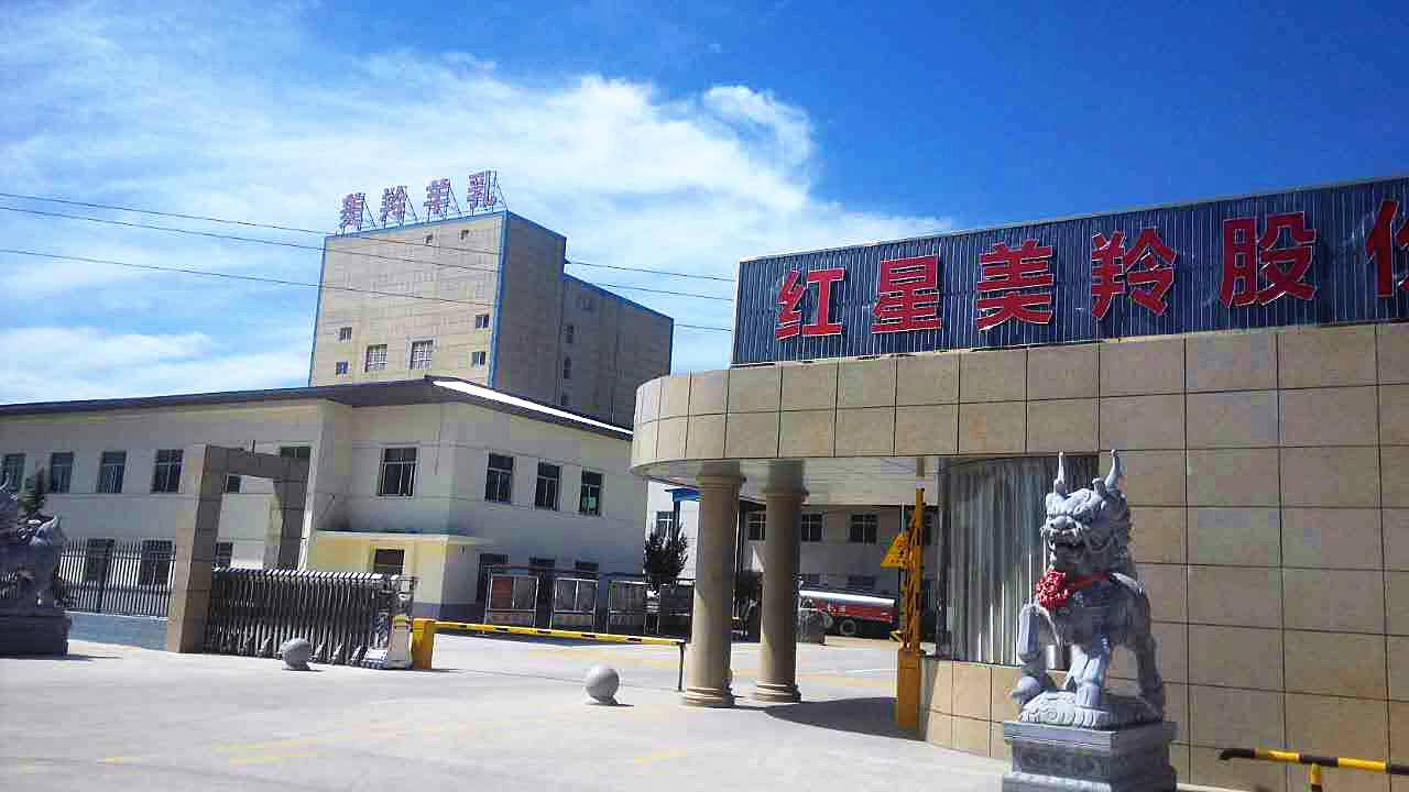 中国·7790必发集团(股份)有限公司-官方网站