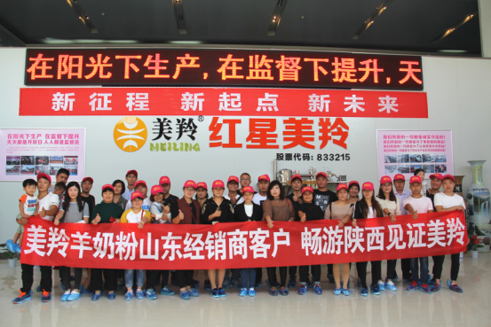 中国·7790必发集团(股份)有限公司-官方网站