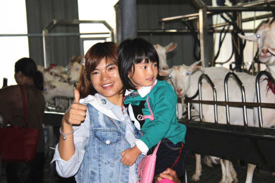 中国·7790必发集团(股份)有限公司-官方网站