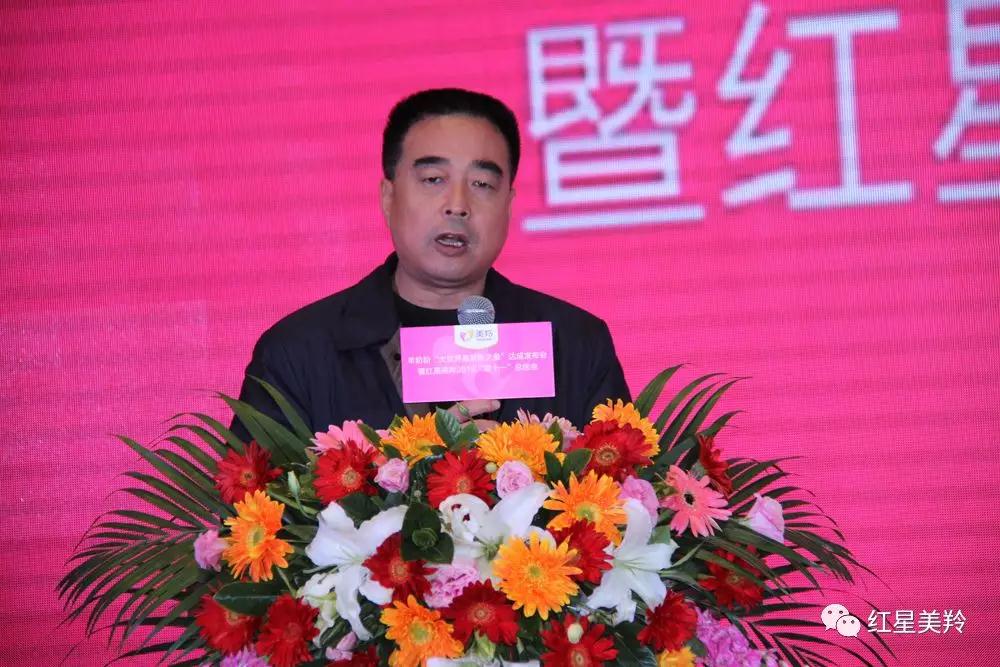 中国·7790必发集团(股份)有限公司-官方网站