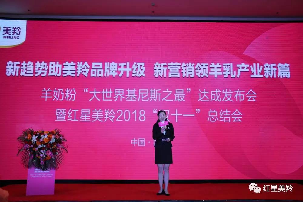 中国·7790必发集团(股份)有限公司-官方网站