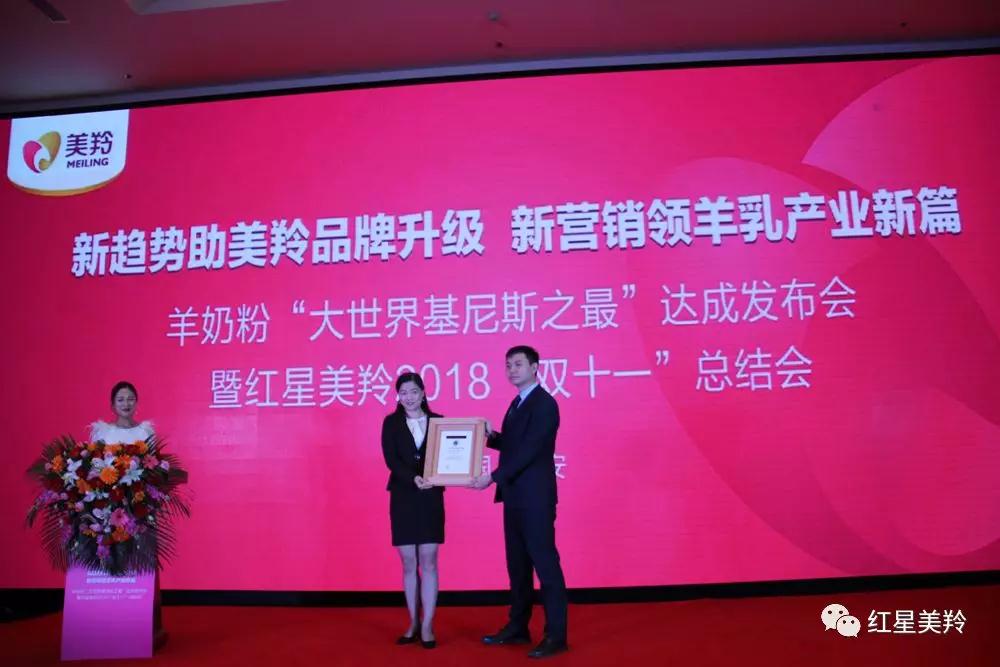 中国·7790必发集团(股份)有限公司-官方网站