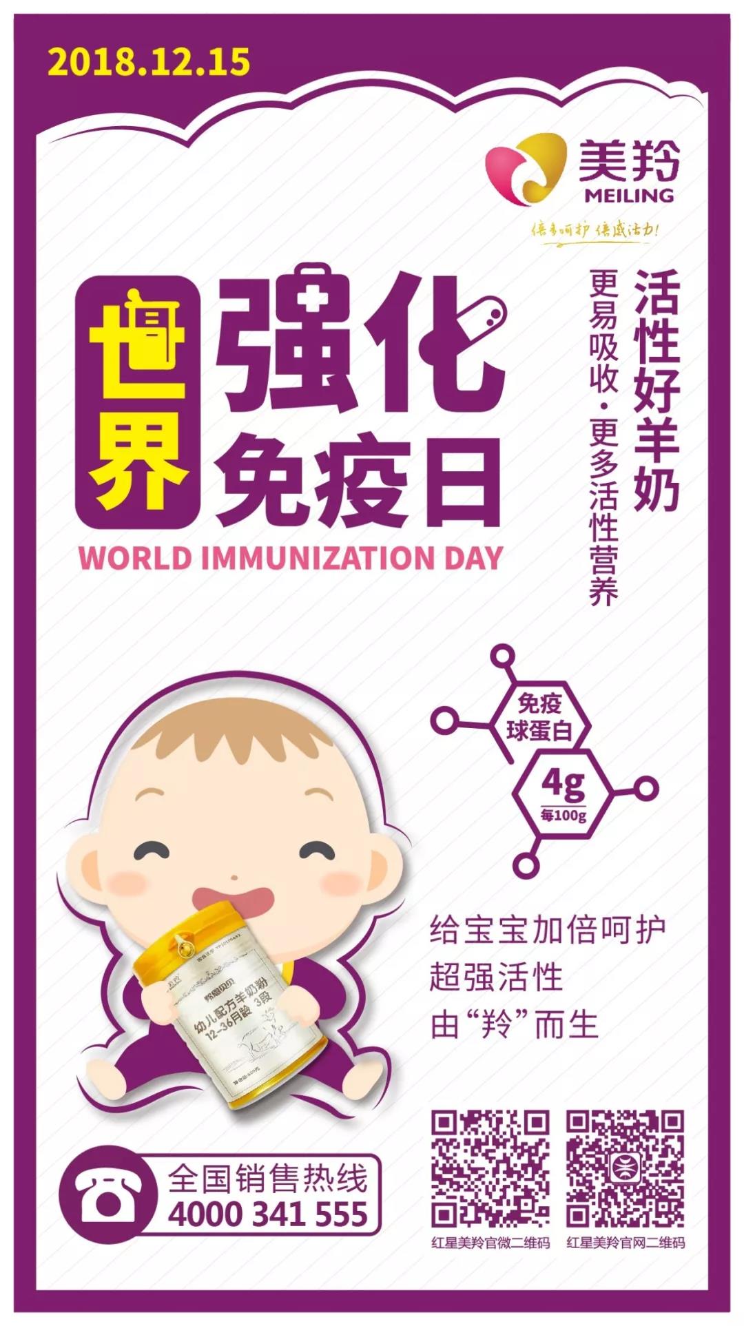 中国·7790必发集团(股份)有限公司-官方网站