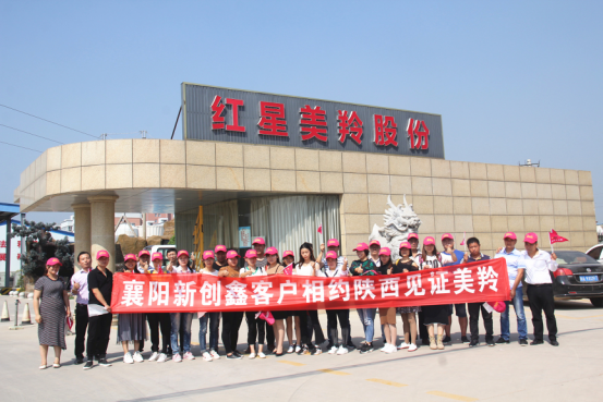 中国·7790必发集团(股份)有限公司-官方网站