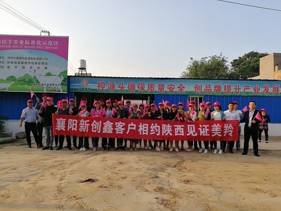 中国·7790必发集团(股份)有限公司-官方网站