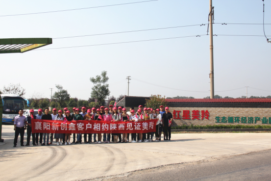 中国·7790必发集团(股份)有限公司-官方网站