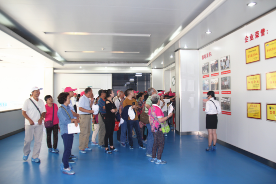 中国·7790必发集团(股份)有限公司-官方网站