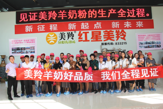 中国·7790必发集团(股份)有限公司-官方网站