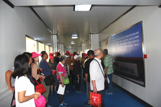 中国·7790必发集团(股份)有限公司-官方网站