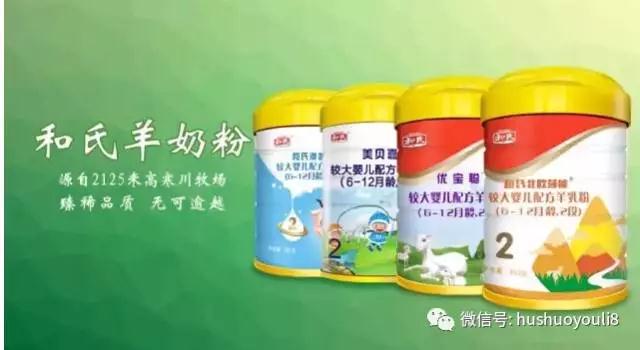 中国·7790必发集团(股份)有限公司-官方网站