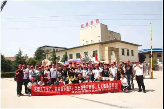 中国·7790必发集团(股份)有限公司-官方网站