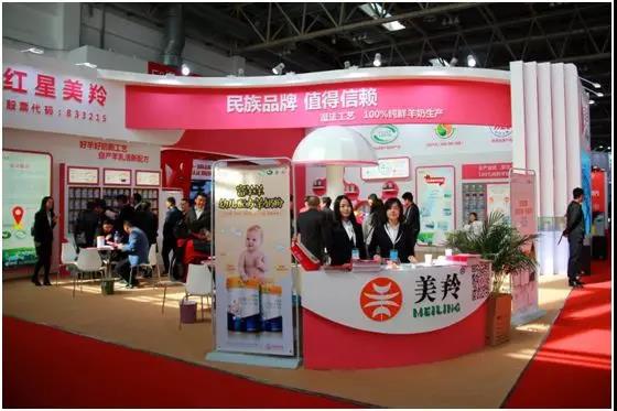 中国·7790必发集团(股份)有限公司-官方网站