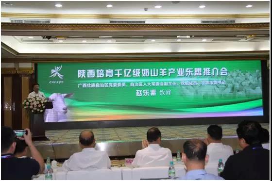 中国·7790必发集团(股份)有限公司-官方网站