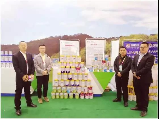 中国·7790必发集团(股份)有限公司-官方网站