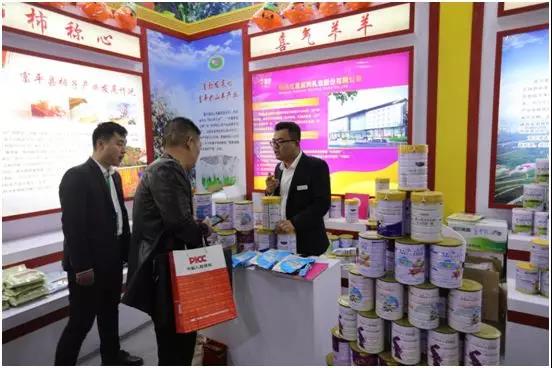 中国·7790必发集团(股份)有限公司-官方网站