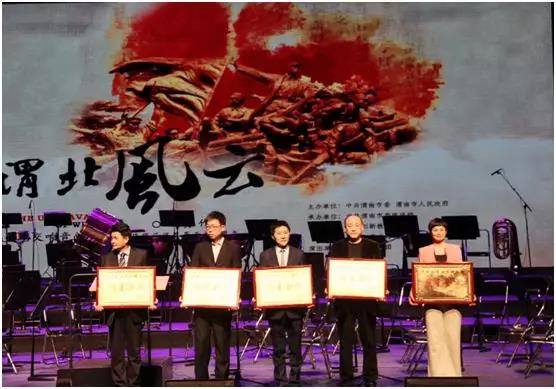 中国·7790必发集团(股份)有限公司-官方网站