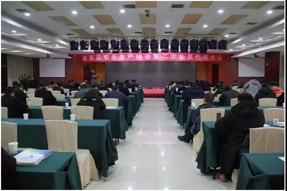 中国·7790必发集团(股份)有限公司-官方网站