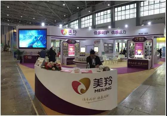 中国·7790必发集团(股份)有限公司-官方网站