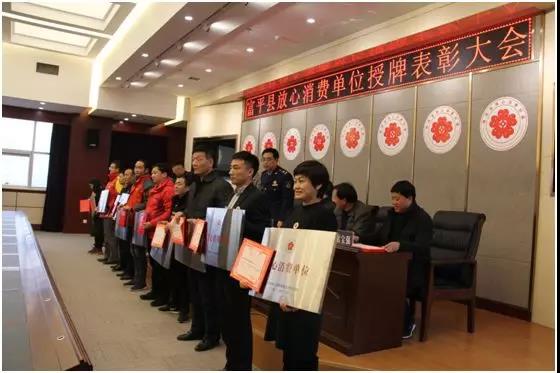 中国·7790必发集团(股份)有限公司-官方网站