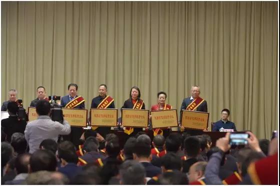 中国·7790必发集团(股份)有限公司-官方网站