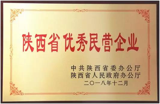 中国·7790必发集团(股份)有限公司-官方网站