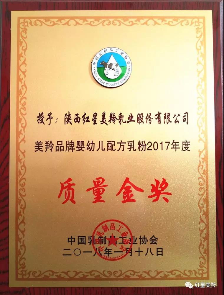 中国·7790必发集团(股份)有限公司-官方网站