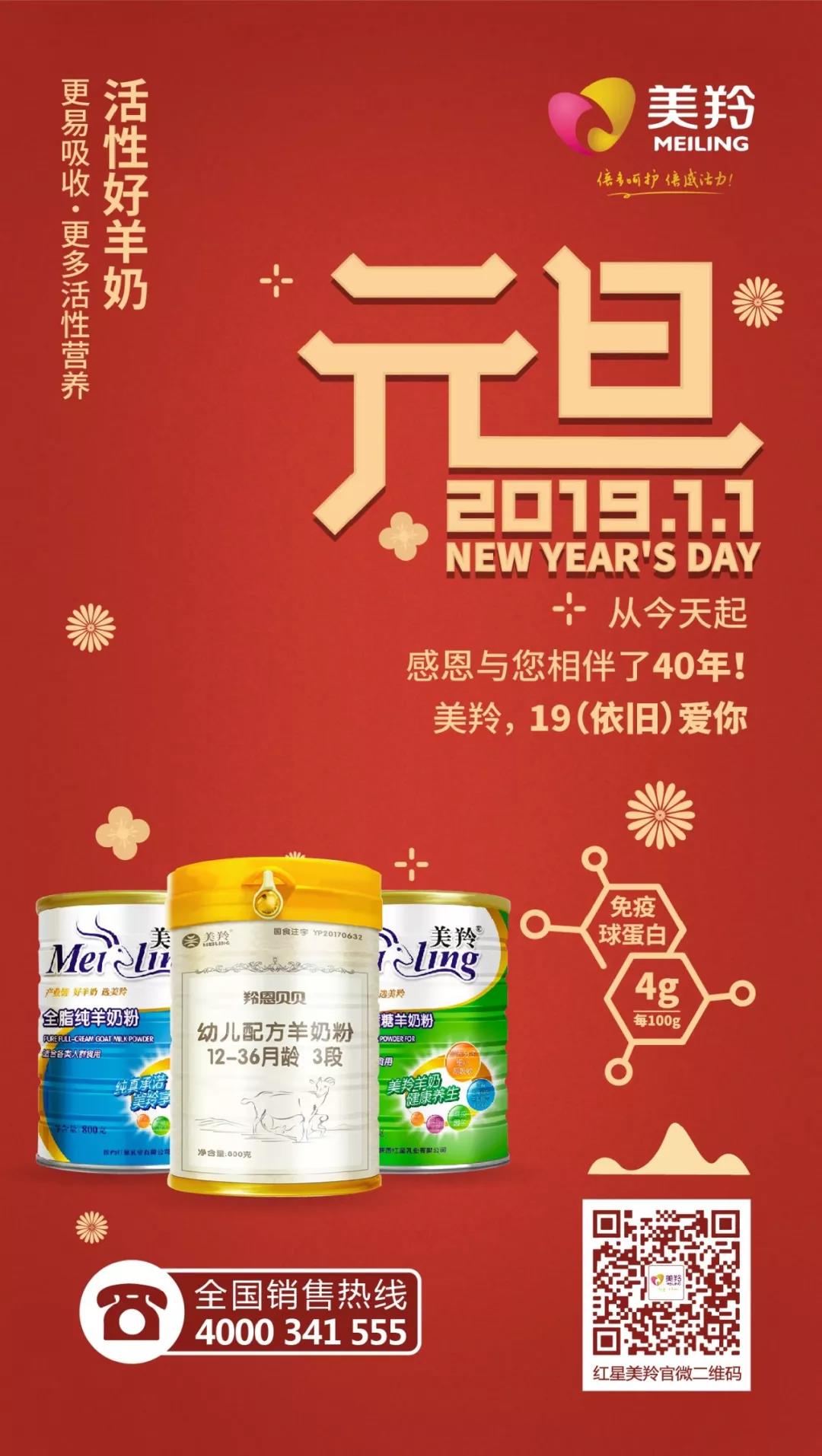 中国·7790必发集团(股份)有限公司-官方网站