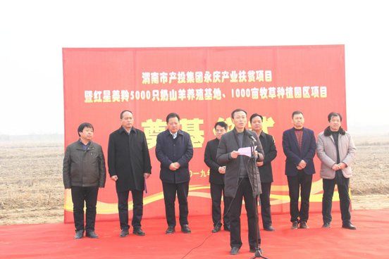 中国·7790必发集团(股份)有限公司-官方网站