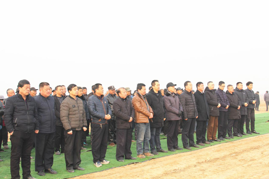 中国·7790必发集团(股份)有限公司-官方网站