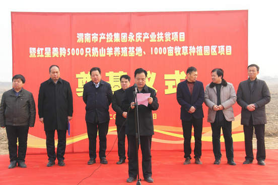 中国·7790必发集团(股份)有限公司-官方网站