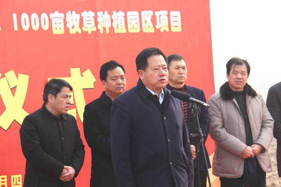 中国·7790必发集团(股份)有限公司-官方网站