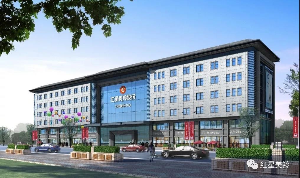 中国·7790必发集团(股份)有限公司-官方网站