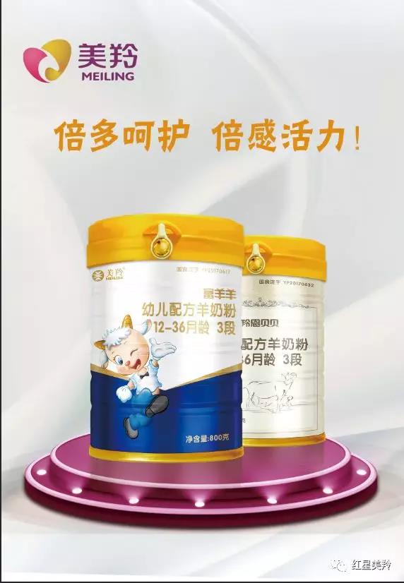 中国·7790必发集团(股份)有限公司-官方网站