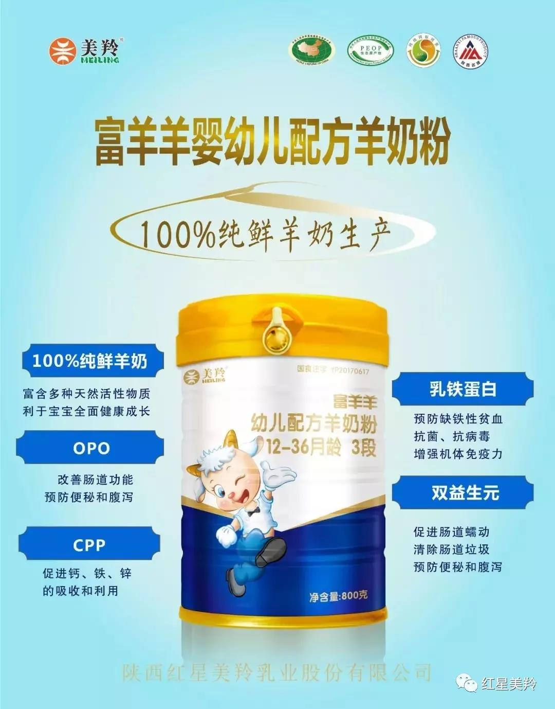 中国·7790必发集团(股份)有限公司-官方网站