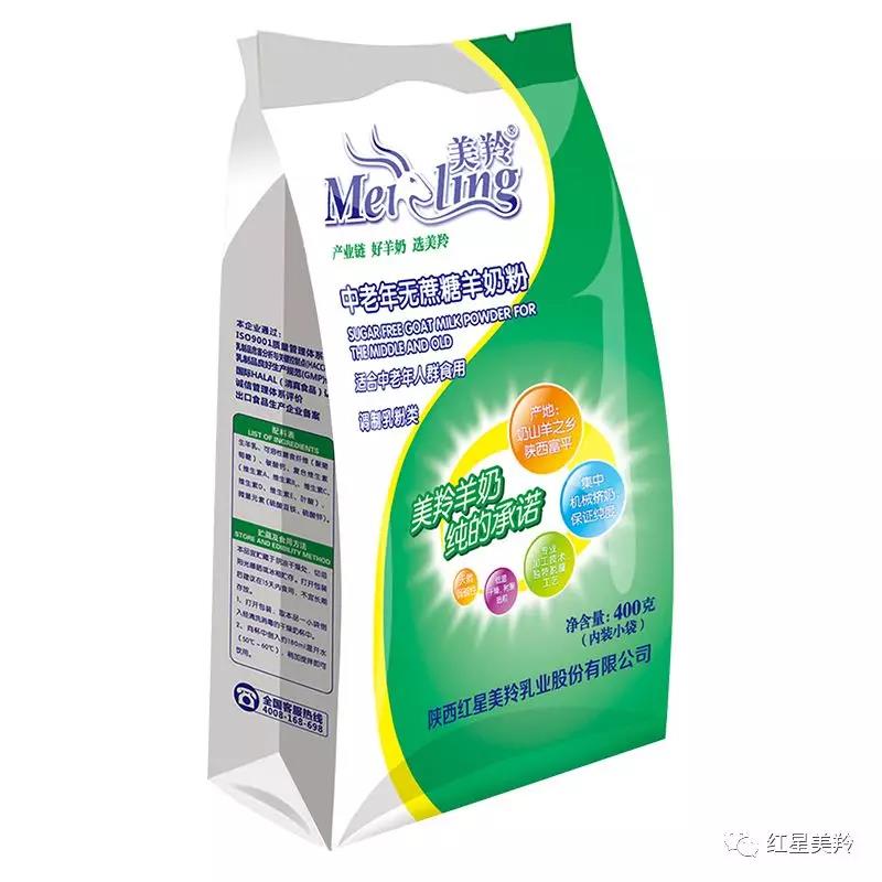 中国·7790必发集团(股份)有限公司-官方网站