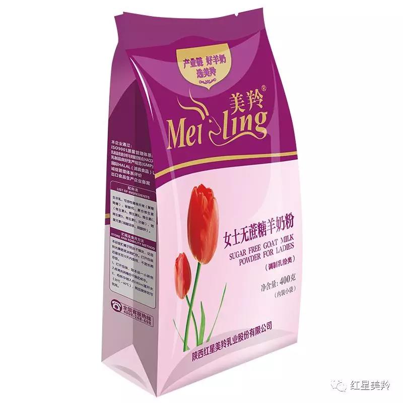 中国·7790必发集团(股份)有限公司-官方网站