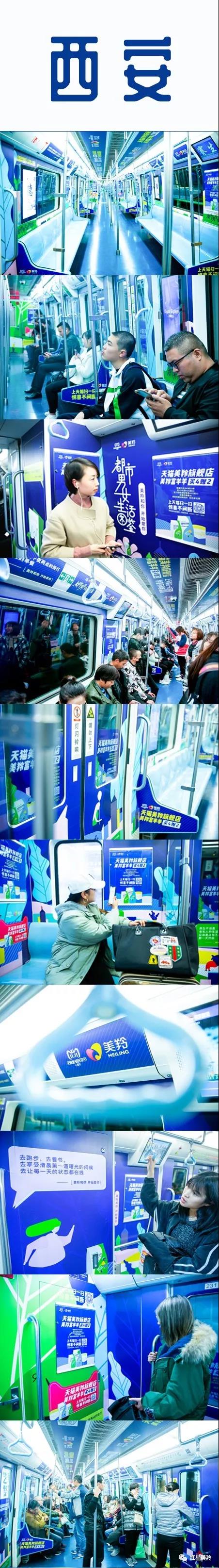 中国·7790必发集团(股份)有限公司-官方网站