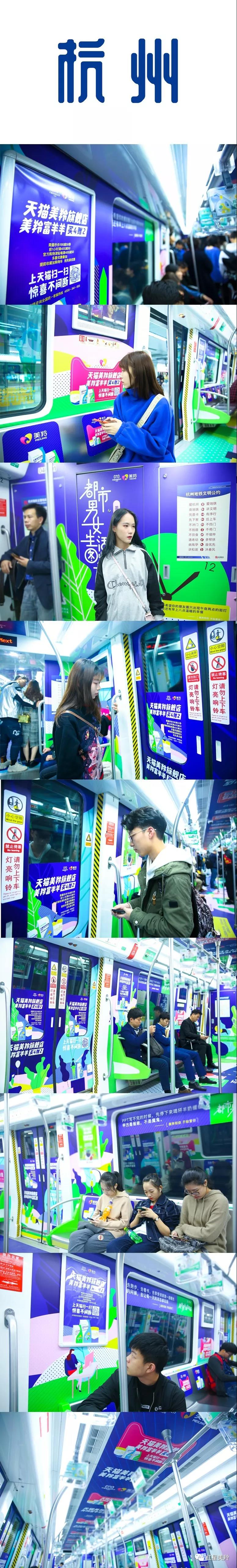 中国·7790必发集团(股份)有限公司-官方网站