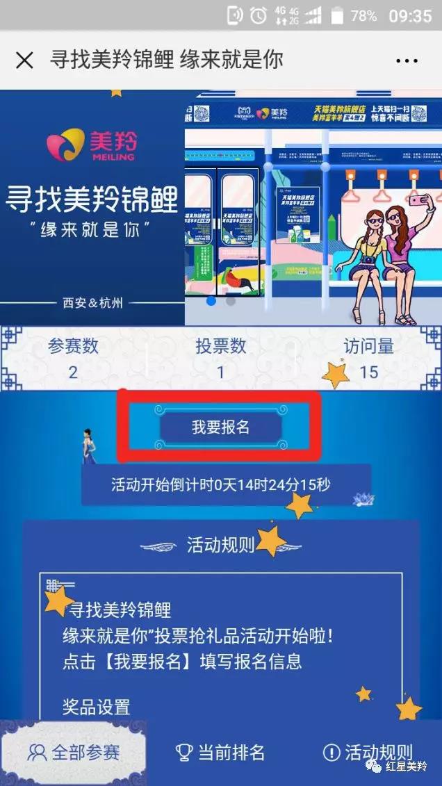 中国·7790必发集团(股份)有限公司-官方网站