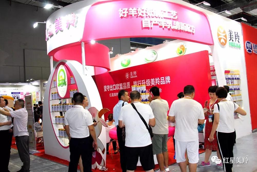 中国·7790必发集团(股份)有限公司-官方网站