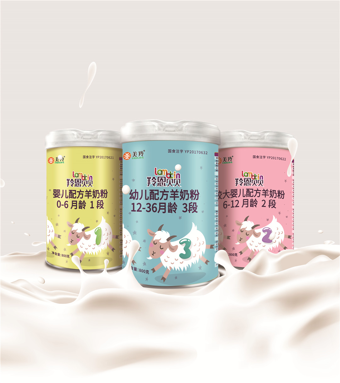 中国·7790必发集团(股份)有限公司-官方网站