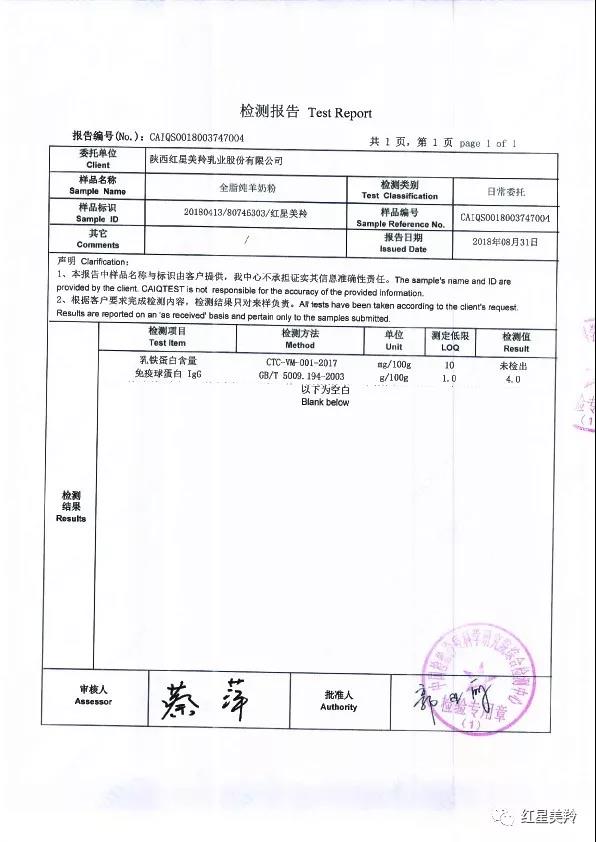 中国·7790必发集团(股份)有限公司-官方网站