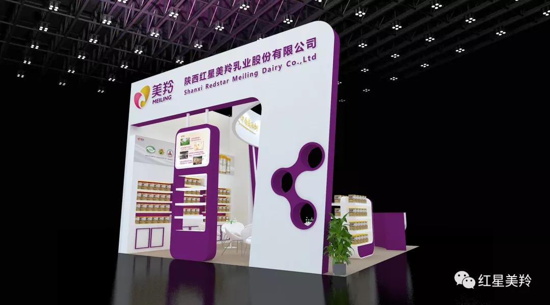 中国·7790必发集团(股份)有限公司-官方网站