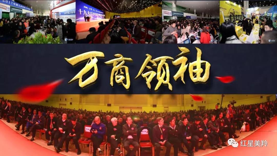 中国·7790必发集团(股份)有限公司-官方网站