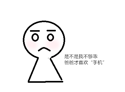 中国·7790必发集团(股份)有限公司-官方网站